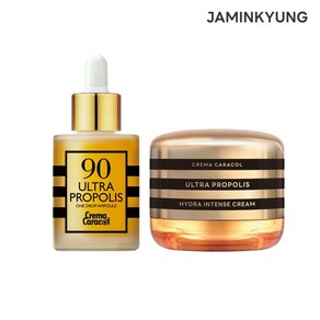 [자민경] 크레마카라콜 울트라 프로폴리스 하이드라 인텐스 크림 50ml + 앰플 35ml, 단일속성, 1개