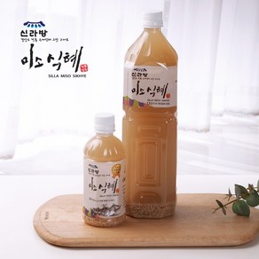 [무료배송]경주로칼푸드(주) 신라방 미소식혜 1500ML 세트, 3개, 1.5L