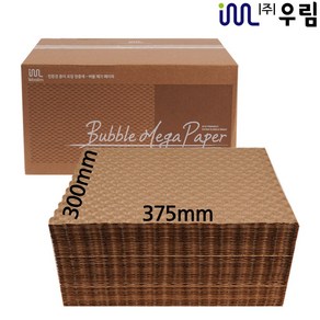 하나포장 버블페이퍼 친환경 종이완충재 크라프트포장지