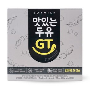 남양 맛있는 두유 GT 고칼슘 검은콩깨 190ml x16개입, 남양 맛있는 두유 GT 고칼슘 검은콩깨 190ml x1