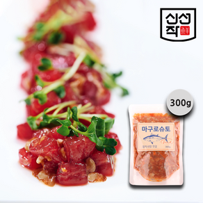 마구로슈토 참치내장젓갈 (300g)