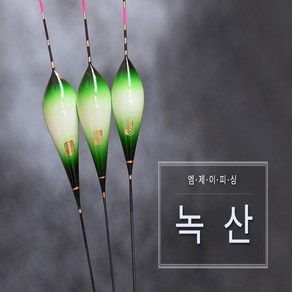 엠제이피싱 녹산 민물낚시찌 발사 카본소재 양어장 전용찌