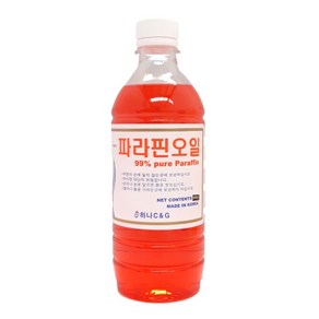 파라핀오일 500ml 오일램프 리필용 액상캔들 빨강색