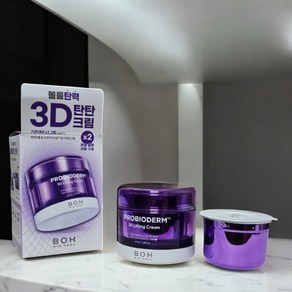 [슬로우에이징] 바이오힐보 프로바이오덤 3D 리프팅 탄탄크림 본품 50ml+리필 50ml 기획구성 BOH 입체리프팅 3D볼륨탄력 피부치밀도 개선