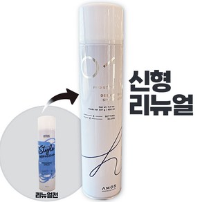 아모스 스타일 디자이닝 스프레이 신형출고, 1개, 450ml