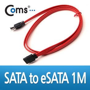 SATA 케이블 (SATA to eSATA 변환) 1M OT586