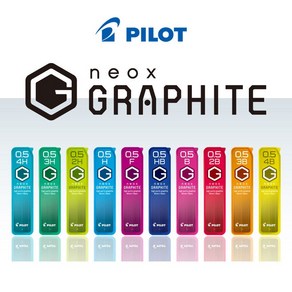 파일럿 샤프심 네옥스 그라파이트 샤프심 PILOT neox GRAPHITE