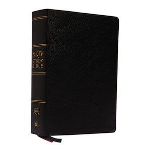 NKJV Study Bible Bonded Leathe Black Red Lette Edition Comfot Pint: The Complete Res... Bonded Leathe, Thomas Nelson