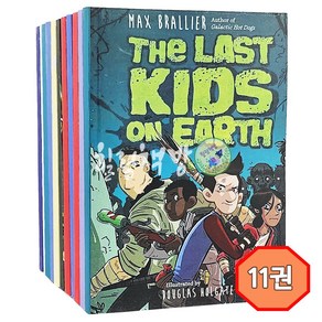 [힐링책방] [ B급 상품 특가] 지구 최후의 아이들 11권 세트 The Last Kids on Eath 페이퍼백 영어원서 정식 음원제공, 11권세트