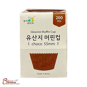 이홈베이킹 국내생산 유산지머핀컵 초코 200매 55 40 택1, 55 초코, 1개