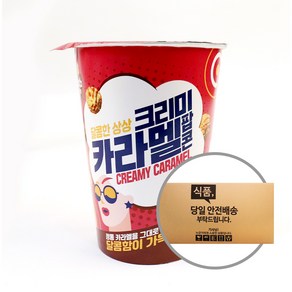 박스 제이앤이 크리미카라멜팝콘 65g 12입, 780g, 1개