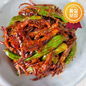 [집밥연구소] 꽈리고추멸치조림 배를갈라서 먹기편하게손질, 2개, 130g