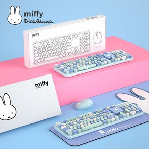 miffy 미피 키보드 캐릭터 귀여운 캐릭터 키보드 무선키보드 무선 마우스 무선키보드마우스세트 (키보드+마우스+패드세트) 레드로노트북 데스크탑 키마셋, 블루