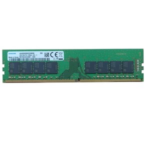 삼성 DDR4 25600 RAM 32GB 데스크탑 3200Mhz PC메모리, DDR4 32GB PC4-25600 DESKTOP, 1개