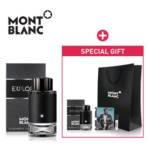 몽블랑 익스플로러 EDP 60ml