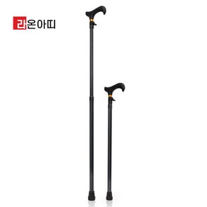 라온아띠 KCS-113 지팡이 노인 어르신 효도 선물 원터치 조절식, 1개