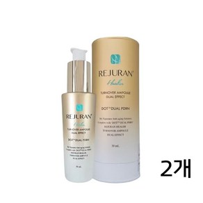 리쥬란 듀얼 이펙트 앰플, 30ml, 2개