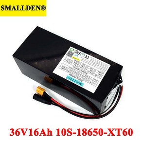 헬퍼솔 SMALLDEN-36V 16ah 18650 리튬 배터리 팩 전동 휠체어 밸런싱 스쿠터 42V 1000w 20A BMS 전자 자전거용, 1개