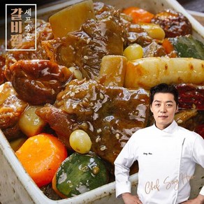 셰프송훈 고기많은 전통 소갈비찜 600g 4팩, 4개