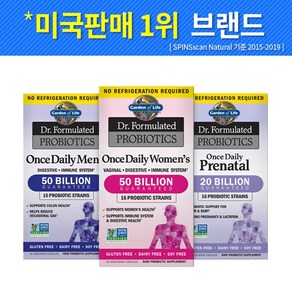 [대량세트] 가든오브라이프 500억 프로바이오틱스 유산균, 임산부용 6병, 6개, 170mg