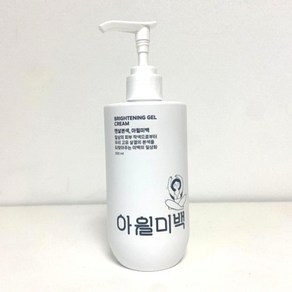 아윌미백 바디착색 미백크림 300ml 아월미백 진정비타민 미백크림 화이트닝크림 바디미백크림, 1개