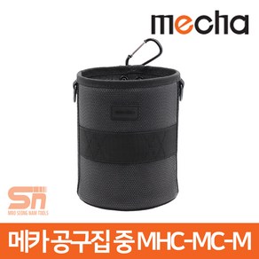 메카 공구집 못주머니 전문가용 중형 파우치 MHC-MC-M, 1개