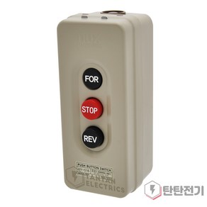 HY-516 정역 스위치 FOR STOP REV 전동기 모터 기동용 동력 스위치 한영넉스, 1개