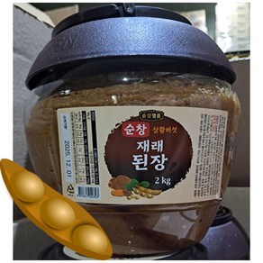 순창명품 상황버섯 된장 2kg, 1개