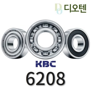 KBC 베어링 6200 ZZ DD 국산 깊은 홈 볼베어링 볼 베아링 철제커버 고무커버 산업용 기계 수리 전동공구 에어공구 부품, 1개