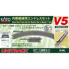 KATO 카토 N 게이지 내부 더블 트랙 끝없는 세트 v5 20-864 철도 모델 레일