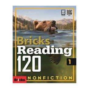 Bicks Reading 120 Nonfiction Level 1 (with eBook)