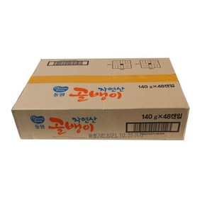 동원 자연산골뱅이 140g(48개입) 1box, 140g, 48개