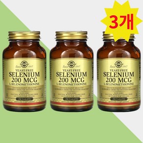 Solga 셀레늄 효모 무함유 200mcg 250정 셀레니움 Selenium L-셀레노메티오닌 3통, 3개