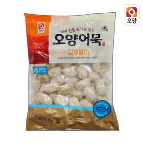 [현대프리마켓] 사조오양 냉동 미니 잡채말이 어묵, 1kg, 10개