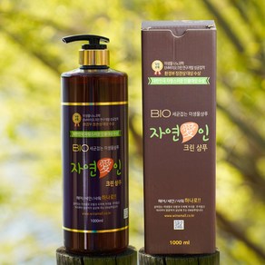 자연애인 탈모증상완화 천연발효 유용미생물 두피케어관리 샴푸 1000ml +추가500ml, 1개, 1L