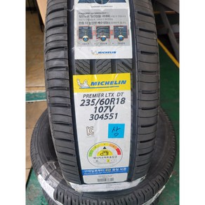 랜드로버 타이어 235 60R 18 107V PREMIER LTX DT, 1개