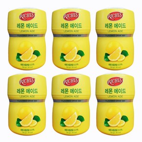 레몬에이드 파우더 리치스 550g 업소용 레몬분말 가루