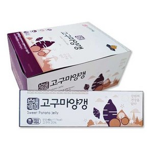 산내마을 고구마양갱 20입, 40g, 20개