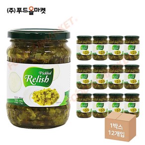 푸드올마켓_ 센 피클 렐리쉬(병) 340g 한박스 (340g x 12ea), 12개