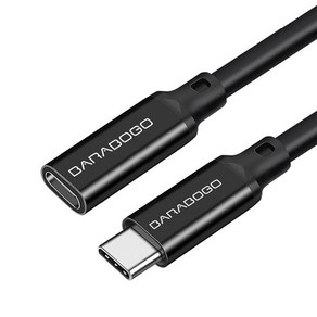 바라보고 USB3.2 C타입 GEN2 4k 연장케이블 10Gbps