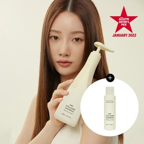 트리셀 데이나이트 콜라겐 샴푸 증정 (360ml+100ml) 2종 택 1, 모닝 오브 리조트, 1개, 360ml