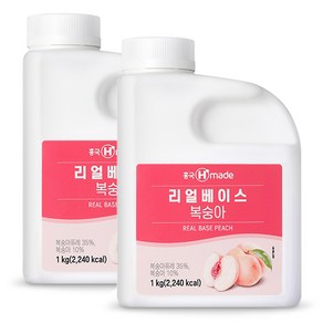 [업체발송] 흥국 리얼베이스 복숭아 1kg 2개세트, 2개