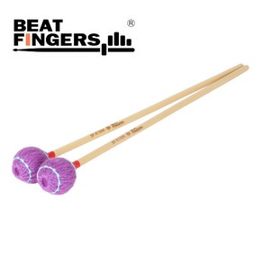 BEAT FINGERS 갈대 핸들 마림바 말렛 Had (BF-R1MM), 1세트