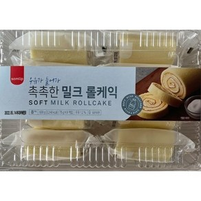 코스트코 삼립 밀크롤 케익 75gx8, 75g, 8개