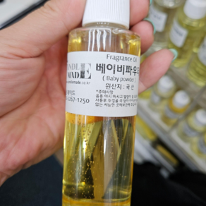 프레그런스 오일 100ml, 베이비파우더, 1개