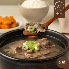 [뭇나] 프리미엄 투뿔 한우 살코기 갈비탕, 600g, 5개