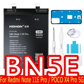 NOHON 리튬 폴리머 배터리 샤오미 레드미 노트 11T 프로 9 8 7 6 5 9S 8T 4X 10S 10 11 11E POCO X3 NFC X4, BN5E 5000mAh