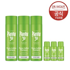 플란투어 플란투어 39 파이토 카페인 샴푸 250ml(가는모발용)x3 +샴푸 20ml 3개 증정, 250ml