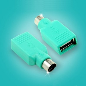 usb to ps2 변환젠더 본체단자잭 연결컨넥터 키보드어댑터