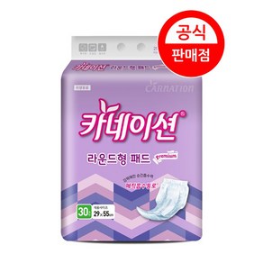 카네이션 라운드형 고급 소변패드 라운드형 속기저귀 1박스 240매, 240개입, 1개